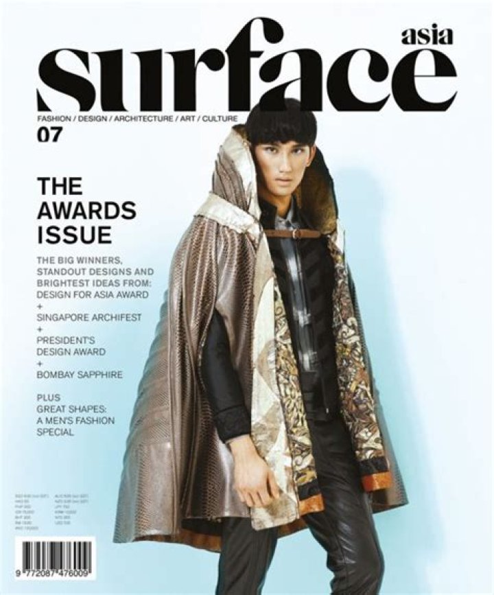 Surface Magazine's DesignDialogues No. 6 With Hans Ulrich Obrist, Kanye West And Jacques Herzog